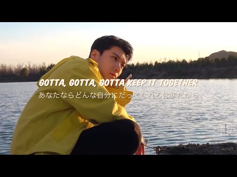 #WELCOMETENBACKKOREA [和訳]You Gotta Be - Camila Cabello