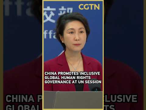 China promotes inclusive global human rights governance at UN session
