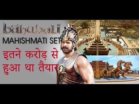 BAAHUBALI MAHISHMATI KINGDOM IS NOW OPEN FOR TOURISTS | PAM'S WORLD