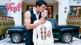 Reborn to Marry Her Brother-in-Law—She Cured Him, Got Pregnant, and Was Spoiled Like a Queen!