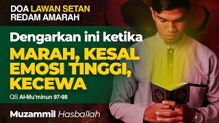 Download lagu DOA PEREDAM AMARAH - Muzammil Hasballah mp3 Download lagu DOA PEREDAM AMARAH - Muzammil Hasballah mp3