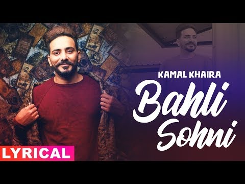 Bahli Sohni (Lyrical) — watch video