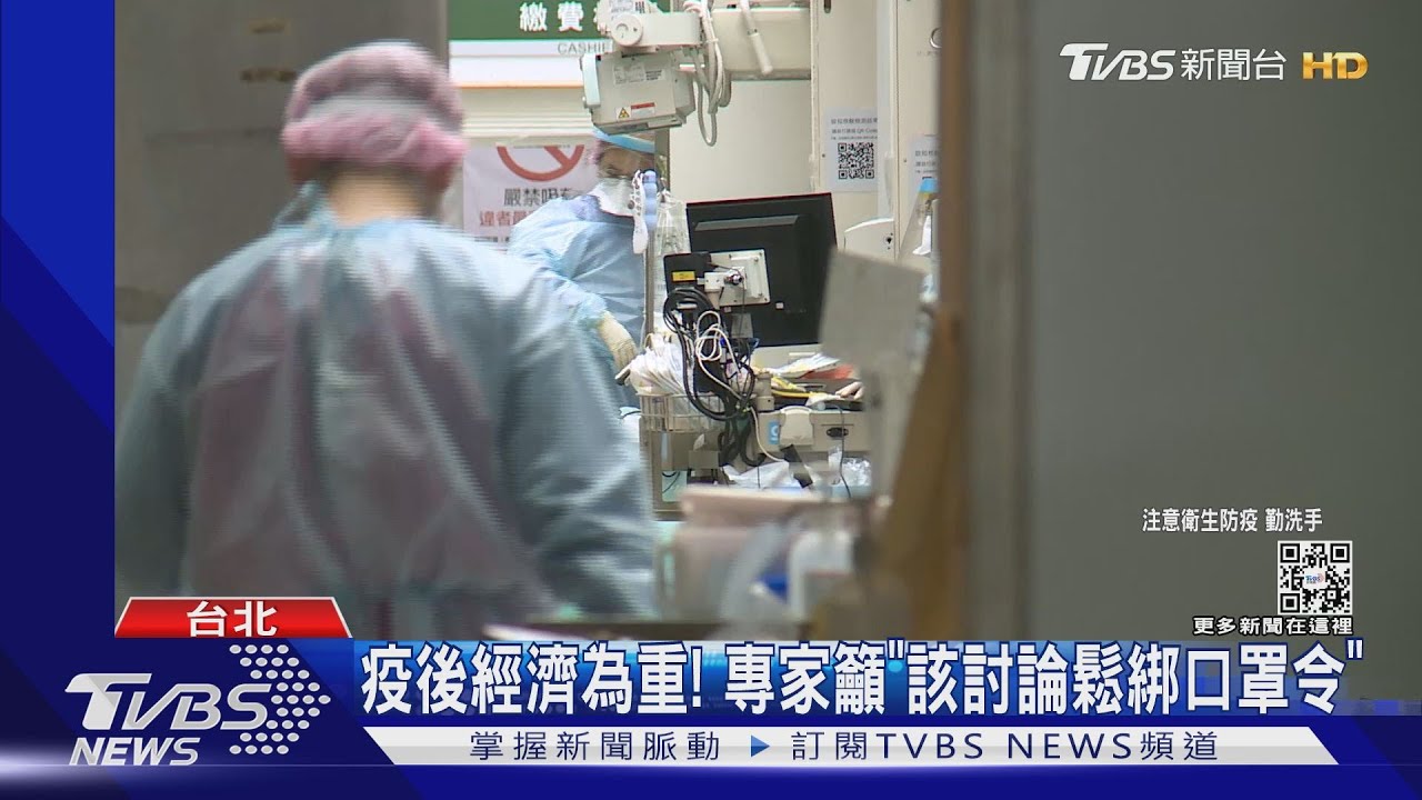 新冠緩!病毒群魔亂舞「RSV、流感」佔大宗