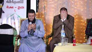 صورة اللهم ارزقنا الطواف بالبيت .. " دعاء مؤثر في اليوم التربوي " .. #عمرة_القرآن_غيرني .. م . علي زيادة