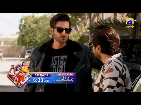 Ishqaway Mega Episode 32 Promo | 3rd Day of Eid at 6:30 PM | Har Pal Geo
