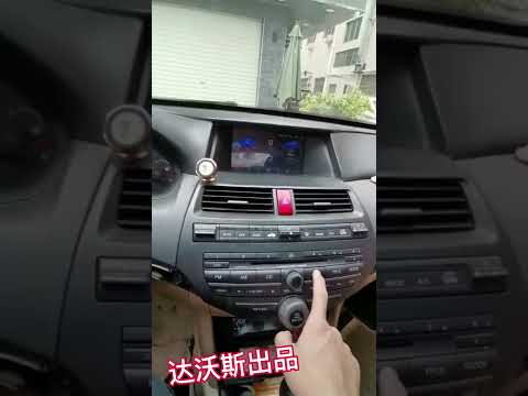 Thumbnail for How to install android radio stereo for Honda Accord 8 Gen 2008-2012 (Low-end without factory navi ) by Honda Accord, Honda Dio