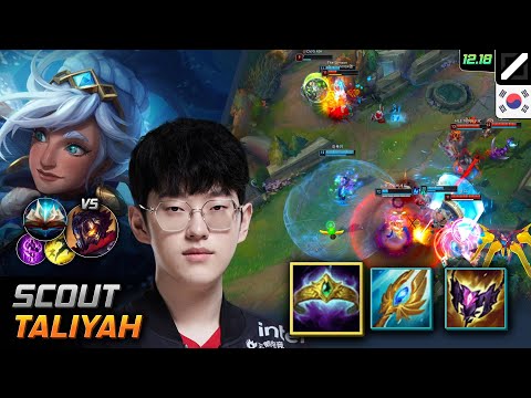 Scout Mid Taliyah Build Crown of the Shattered Queen Unsealed Spellbook - LOL KR 12.18