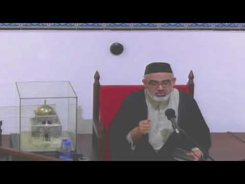 11th Night Mahe Ramadhan 1439 AH - Seyyid Ali Murtaza Zaidi