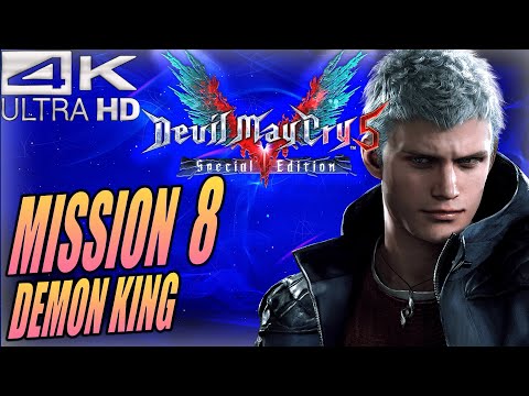 Devil May Cry 5 Special Edition (PS5) - MISSION 8 DEMON KING (4K/60FPS)