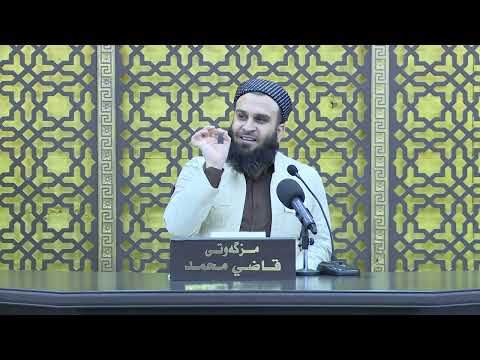 گەورەیی شەوی قەدر و چۆنێتی زیندوكردنەوەی - شەوی (٢١)ی ڕەمەزانی 1443