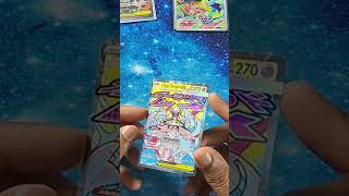 Si eres fan de Pokémon, ¡MIRA! ESTE SHORT👇 #pokemon #pokemoncards #asmr #pokemontcg