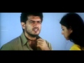 Avatharudu Movie Keerthi Chawla Try To Tell She Love Ajith Love Scene Ajith Asin