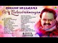 Obbane Yejamana S P Balasubrahmanyam Best Songs Of SPB Kannada Selected Hits Jhankar Music