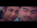 Polladha Padava | Dum | Tamil Film Song  | Silambarasan, Rakshitha | Tamil Film