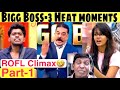 Bigg Boss 3 Mass Heated Arguments Part 1 Sandy Losliya Kavin Vanitha Meera Mithun Troll Biggboss5