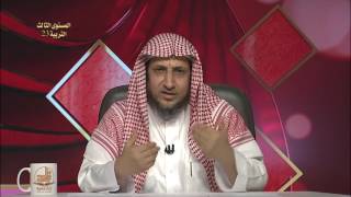 صورة آداب الدعاء 2 المحاضرة 23- التربية الإسلامية - المستوى الثالث - د. عبد العزيز الجهني