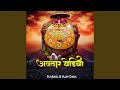 Avtar Yedicha Dj Amol And Vijay Dada