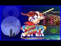 Super Street Fighter 2 [OST] - Vega's Theme (Reconstructed) [8-BeatsVGM]