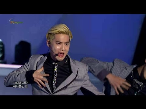 【TVPP】EXO-K - Overdose, 엑소 케이 - 중독 @ Infinite Dream MBC Live