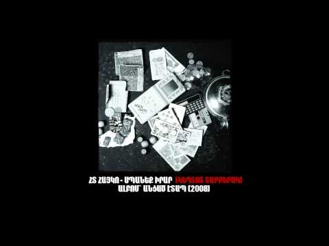 HT Hayko - Spaneq Irar (Dirty Version) (18+)