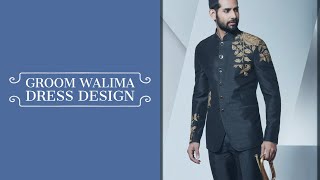 Groom walima Dress Design 2021 Good Collectuion Images High Resolutin Video