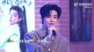 Download lagu 20240813《月半明时》 'When The Moon is Lit' Full Live Performance by Hou Minghao mp3 Download lagu 20240813《月半明时》 'When The Moon is Lit' Full Live Performance by Hou Minghao mp3