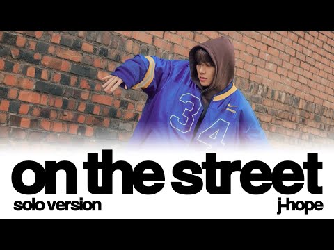 【和訳】제이홉 (j-hope) - on the street (solo version)