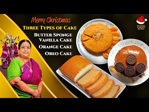 Recipe 665: Three Types of cake (CHRISTMAS special)