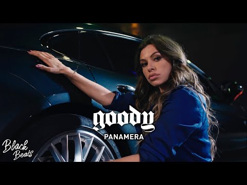 GOODY - Panamera (Премьера 2019)