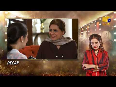 Recap Dao Episode 24 - 28th March 2024 - HAR PAL GEO