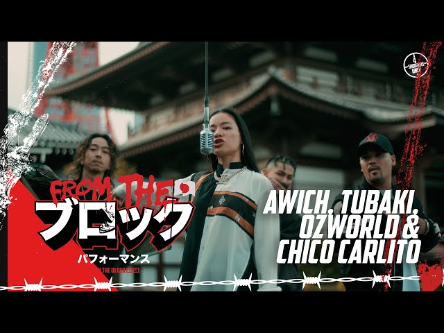 Awich、USのYouTubeチャンネル「From The Block Performance」にて、Awichらによる「RASEN in OKINAWA」の映像が公開!日本人では初のパフォーマンス! 2 YouTubeサムネイル
