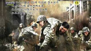 Bài hát 친구여 - Nghệ sĩ trình bày Kim Jang-hoon