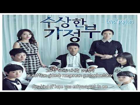 Yoo Sung Eun - Twilight [English subs + Romanization + Hangul] HD
