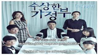 Download lagu Yoo Sung Eun - Twilight [English subs   Romanization   Hangul] HD mp3