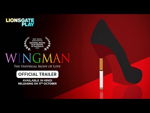 WINGMAN | OFFICIAL TRAILER | Starring Shashank Arora | Coming this Friday
