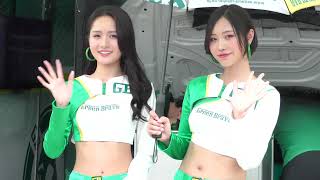 【五十嵐みささん/有栖美桜さん  Green Brave】SuperTaikyu  ピットウォークの模様  岡山国際サーキット?  2024.10.27