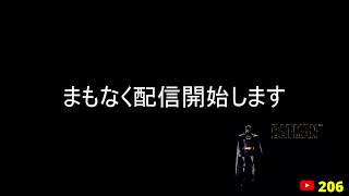 【フジタのゲーム配信】【総合回】10月11日(日)18時~深夜まで 今日のファミコンプレイタイトル &ゲーム開封&インディー系控えめウーバー注文