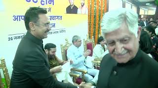 ‘At Home’ programme organised at Haryana Lok Bhawan on 26.01.2026