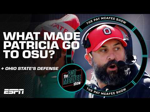 Matt Patricia calls move to be Ohio State’s DC a NO BRAINER | The Pat McAfee Show