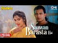 Saawan Barasta Hai Lyrical Shandaar Mithun Chakraborty Meenakshi Seshadri Mohammed Anuradha