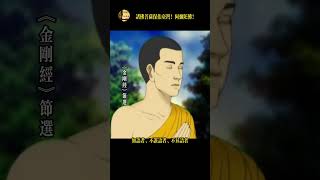 [黑特] 塔綠斑兄弟們  嗚嗚嗚嗚...我們要輸了