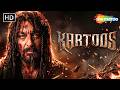 Sanjay Dutt Ka Khalnayak Avtaar Kartoos Full Action Movie Sanjay Dutt Jackie Shroff Manisha