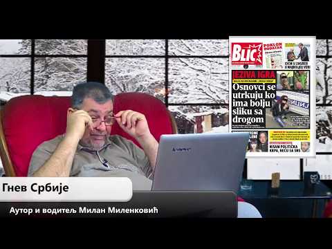 Gnev Srbije 01.02.2018. - MILAN MILENKOVIĆ (uživo) (video)