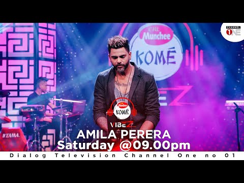 Akahema Man | ආකහේම මං | Amila Perera | KOME VIBEZ | CHANNEL ONE | FULL SONG