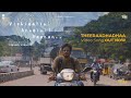 Theeraadhadhaa Video Song Vizhigalin Aruginil Vaanam Awesome Machi Mini Padam