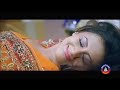 Riya Dey Navel Kiss