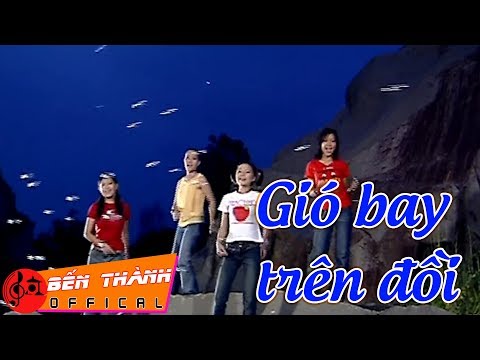 Thể hiện bởi Mắt Ngọc