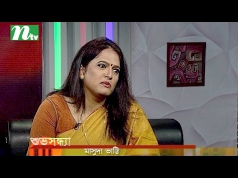 Shuvo Shondha (শুভসন্ধ্যা) | Episode 4481 | Talk Show