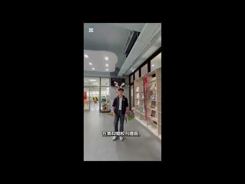 惠聲惠影第52期-編輯字遊式—2026第九屆紀州庵高中校刊競賽 線上人氣票選