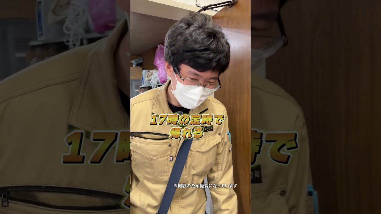 製造職として働く魅力とは？三和式ベンチレーターで働く7つのポイント